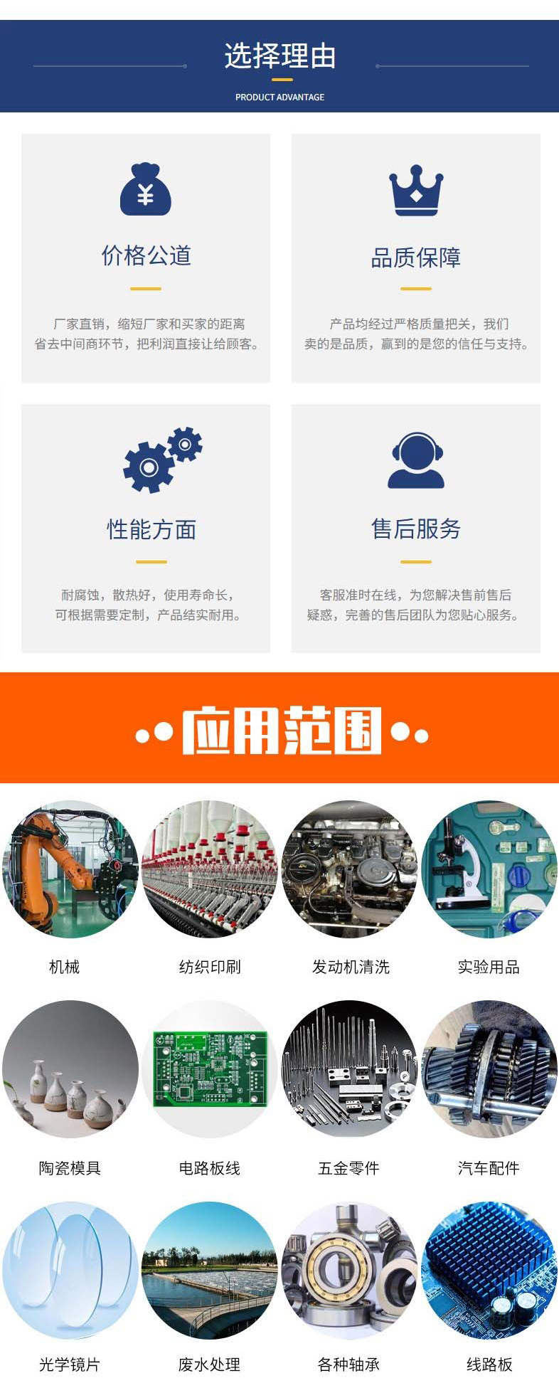 高壓清洗機(jī),進(jìn)口高壓清洗機(jī),高壓清洗機(jī)價(jià)格,超高壓清洗機(jī)