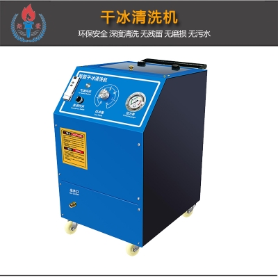 高壓清洗機(jī),進(jìn)口高壓清洗機(jī),高壓清洗機(jī)價格,超高壓清洗機(jī)